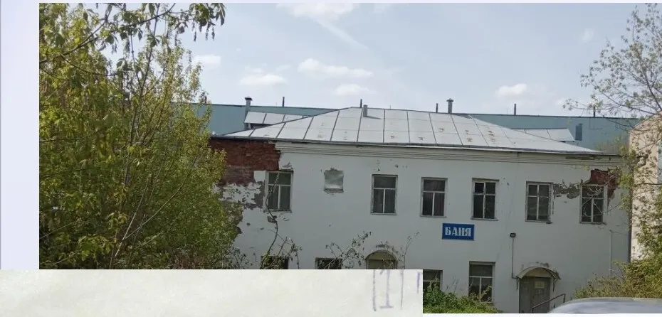 В Рыбинске на продажу выставят здание бани
