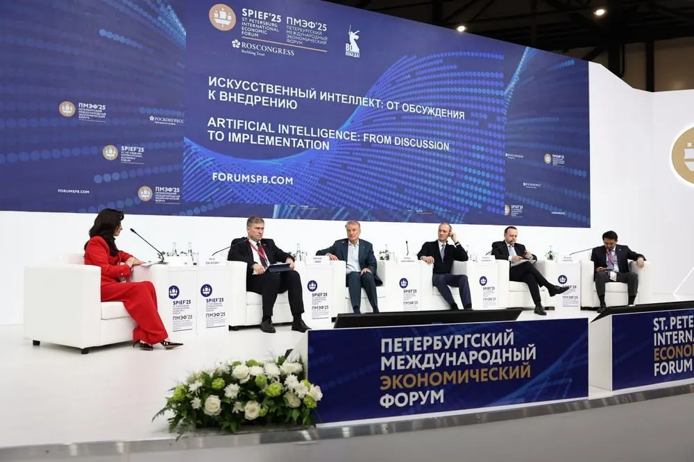 Для развития искусственного интеллекта необходима поддержка государства