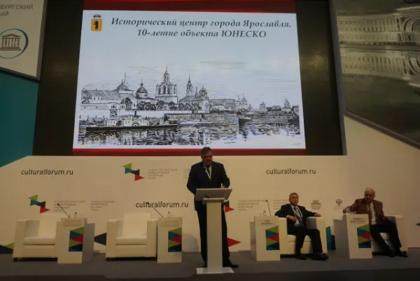 Сергей Ястребов подвел итоги 10-летия развития Ярославля под эгидой ЮНЕСКО
