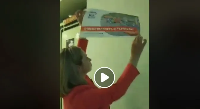 В Ярославле "Единая Россия" агитировала прямо на входе в избирательный участок