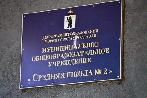 Илья Мотовилов проверил ход ремонта в ярославской школе
