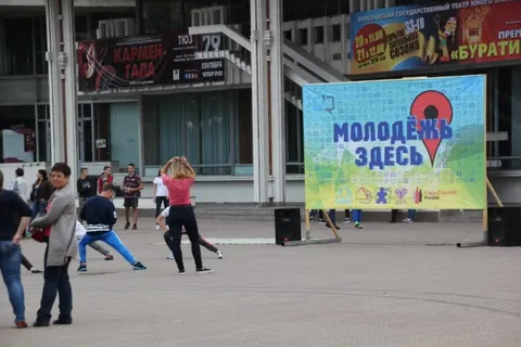 В Ярославле прошел Фестиваль увлечений