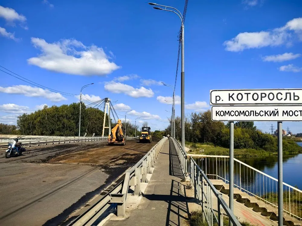 В Ярославле подешевел ремонт Комсомольского моста