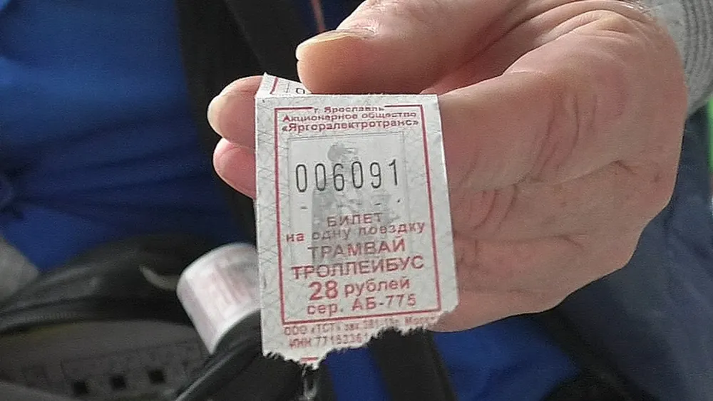 В Ярославле может поменяться стоимость проезда в общественном транспорте