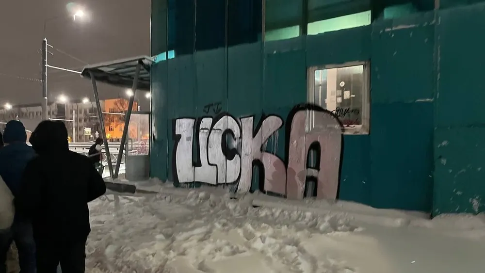 Авторам надписи «ЦСКА» обещают уголовное дело в Ярославле