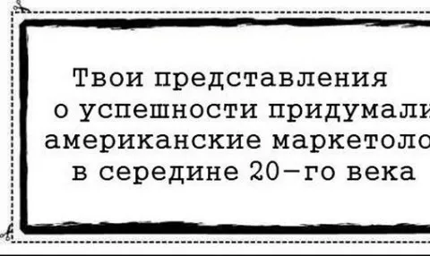 13 ноября, пятница – доброе утро, Ярославль! Что такое запланированное устаревание?