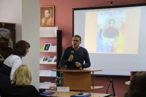 В Ярославле проходят Лермонтовские чтения
