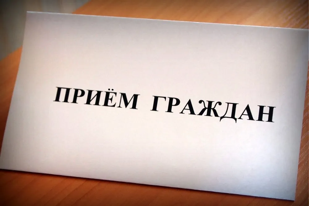 Детский омбудсмен и главный следователь проведут прием ярославцев