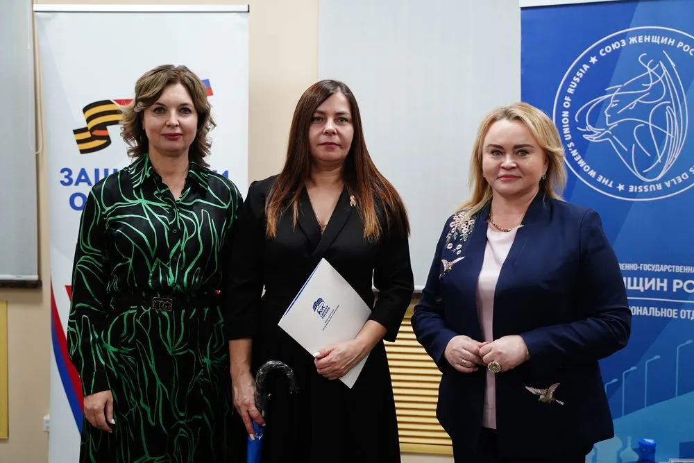 В Ярославле прошла встреча жен участников СВО