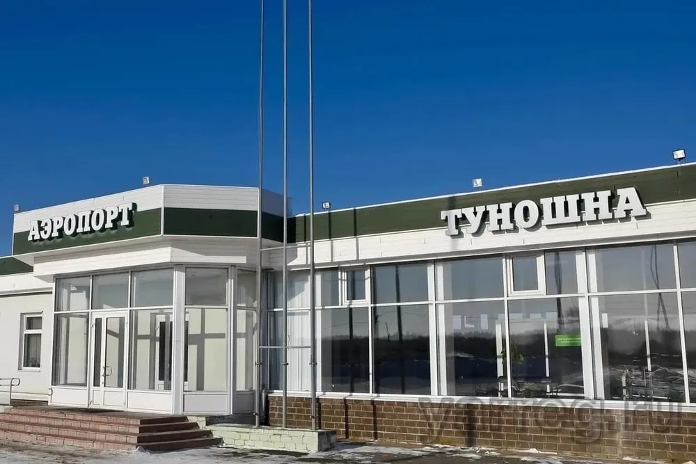 Сотрудника ярославского аэропорта заставили вернуть свидетельство об образовании