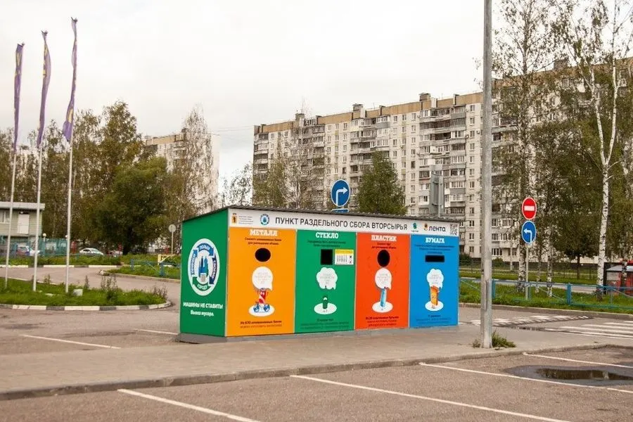 В Ярославле установили второй стационарный комплекс РСО