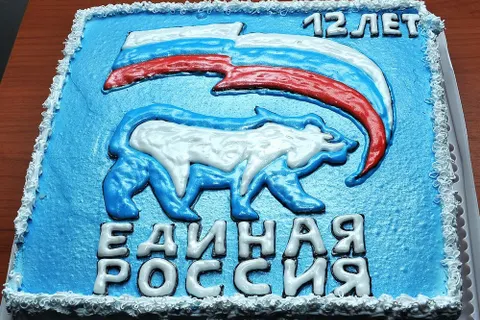 На Липовой горе Ярославля открылась общественная приемная «Единой России». С фото