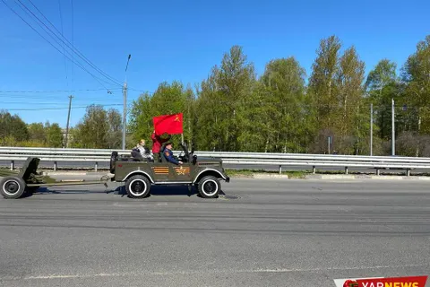 В Ярославле начался народный парад Победы