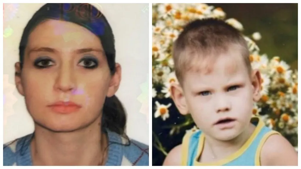 В Рыбинске ищут 5-летнего ребёнка и его мать