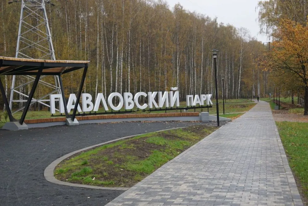 В ярославской Павловской роще к концу недели дадут свет