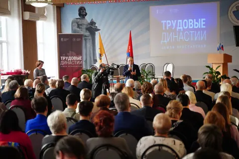 В Ярославской области состоялось чествование трудовых династий