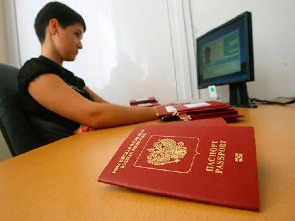 Миграционная служба Ярославской области меняет порядок приема заявлений граждан