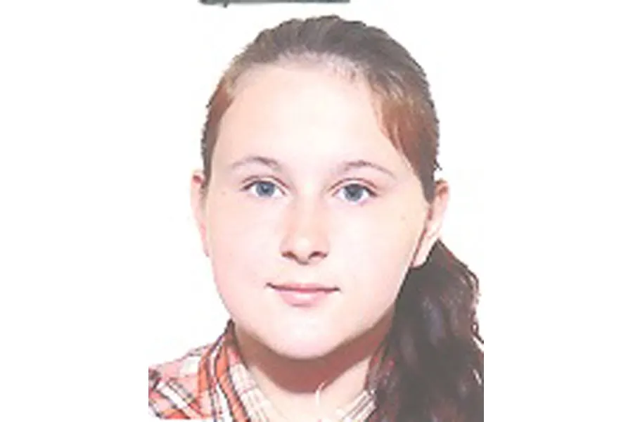 В Ярославле убежала из дома 15-летняя девушка