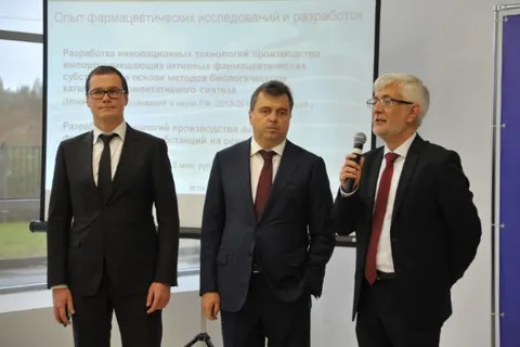 В Ярославле открылся центр трансфера фармацевтических технологий