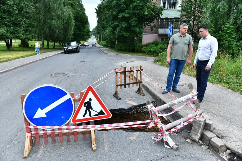 В Ярославле чиновники повторно проинспектировали провал