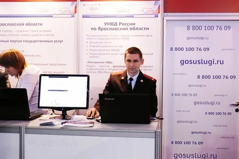 В Ярославле открылся международный форум «Инновации. Бизнес. Образование»