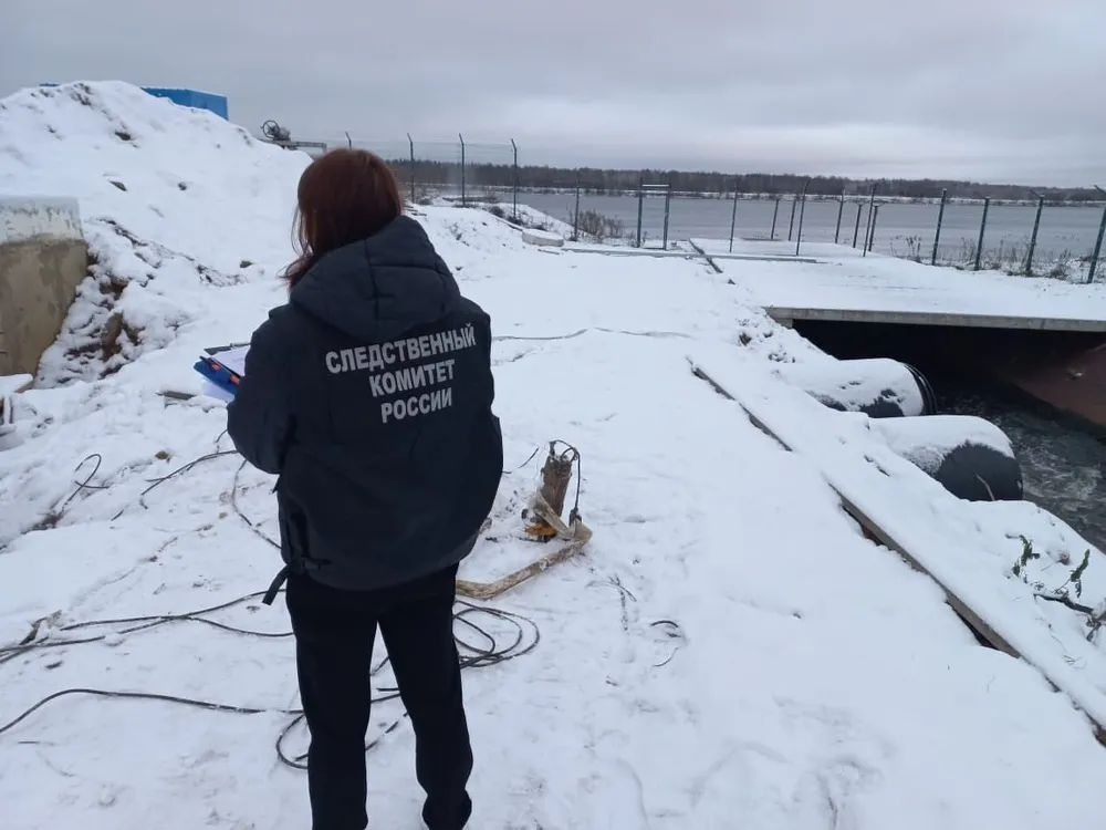 Ярославский ремонтник погиб от удара током