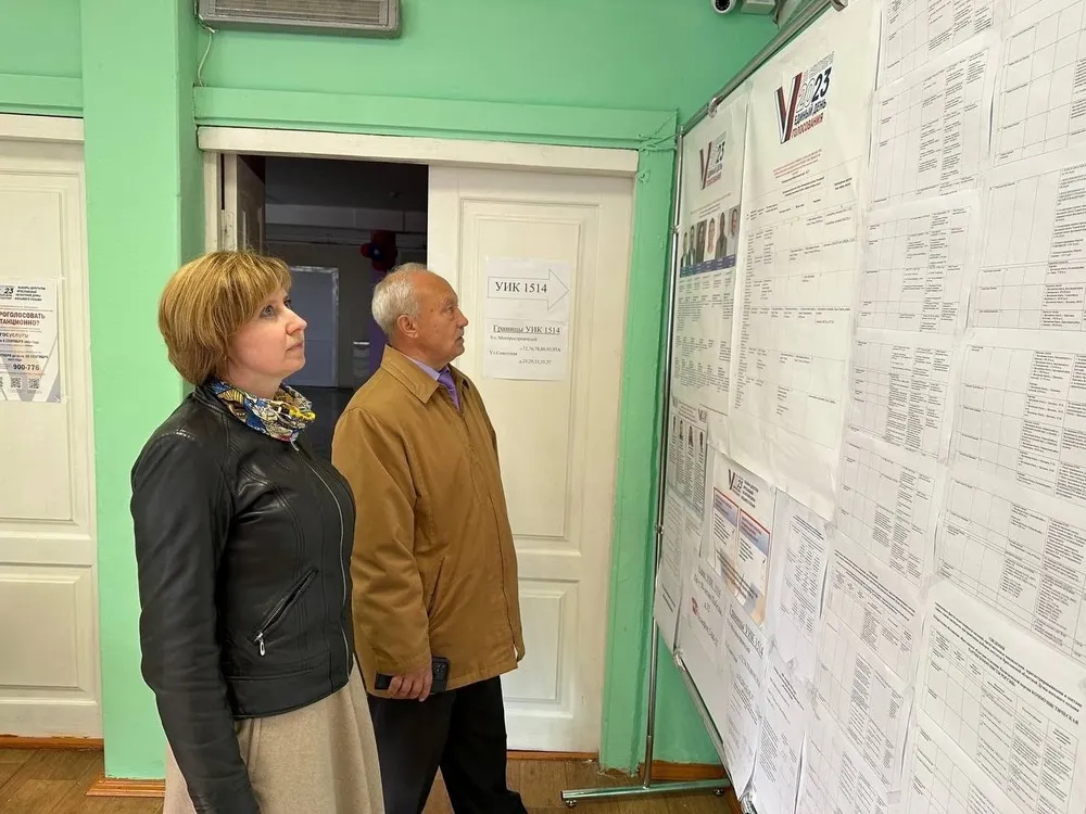 В Тутаевском районе подвели итоги выборов