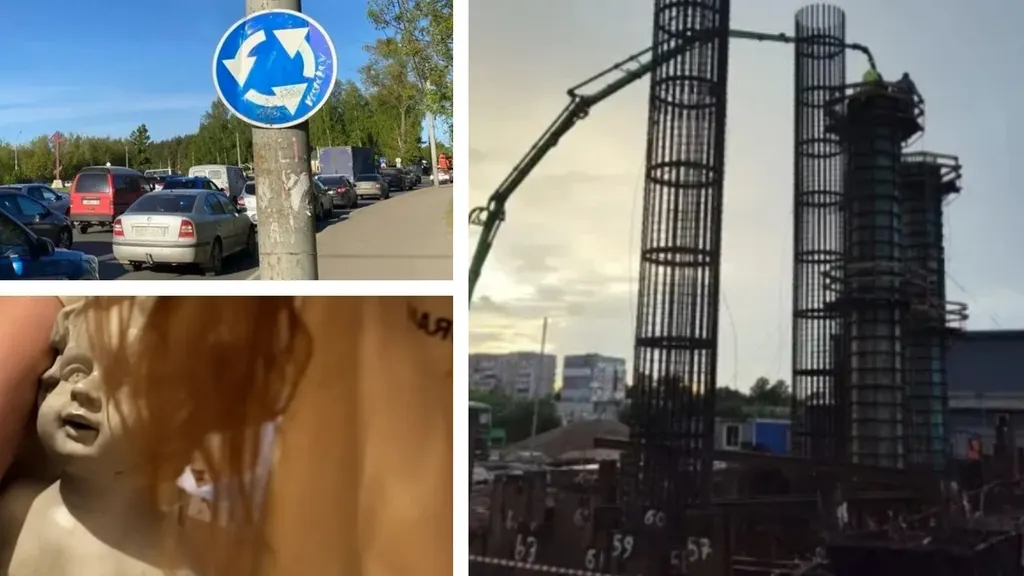 Мосты, круг и писающий мальчик: чем запомнится неделя в Ярославле