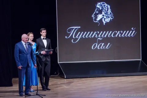 В Ярославле с успехом прошел весенний Пушкинский бал