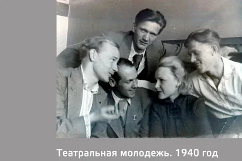 Актрисе ярославского Волковского театра Софье Аверичевой исполнилось 100 лет