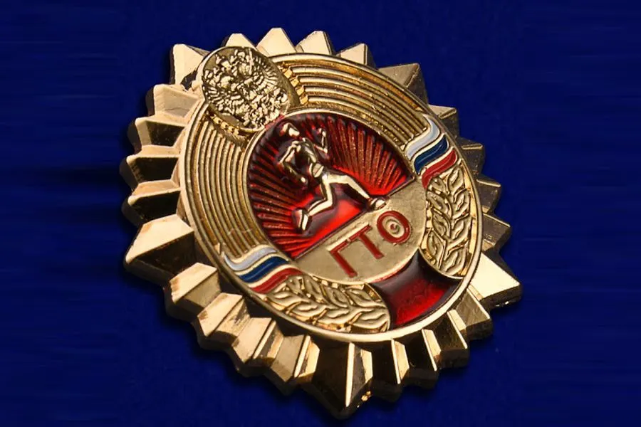 В Рыбинске пройдет фестиваль ГТО
