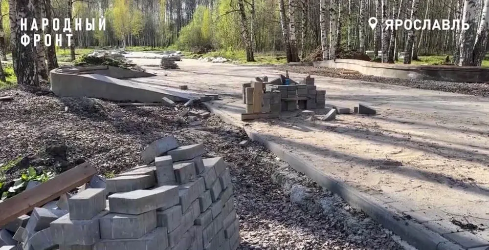Благоустройство двух ярославских парков завершат к осени