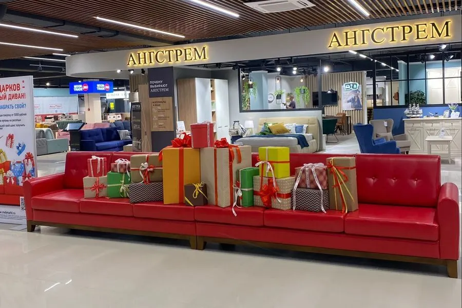 Ярославский «МебельМаркт» продолжает дарить подарки покупателям