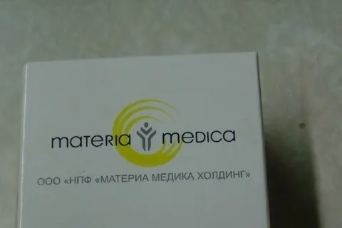 В Ярославле на вакцинированных от ковида проводят испытания таблеток