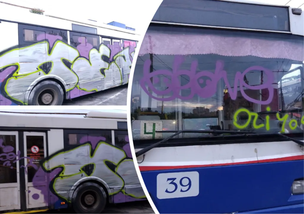 В Ярославле два подростка разрисовали троллейбус в депо