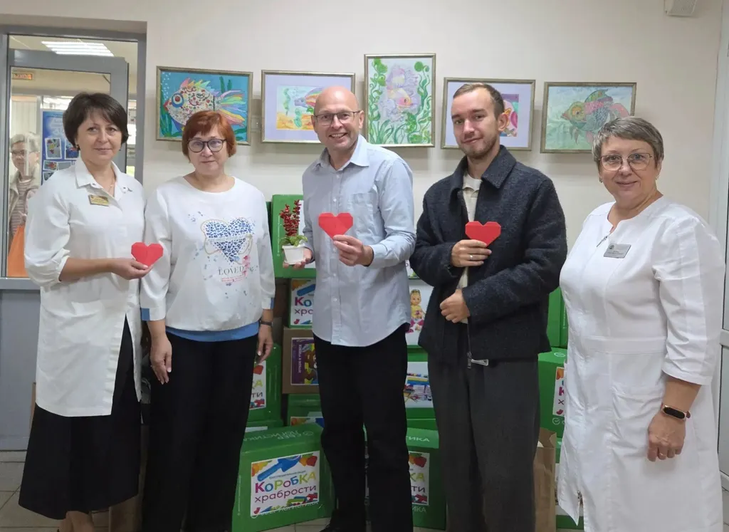 Юные пациенты Ярославской детской больницы получили «Коробку храбрости»
