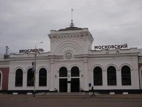 Московский вокзал переименован в вокзал Ярославль