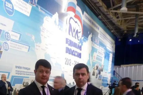 Ярославцы приняли участие в съезде «Единой России»