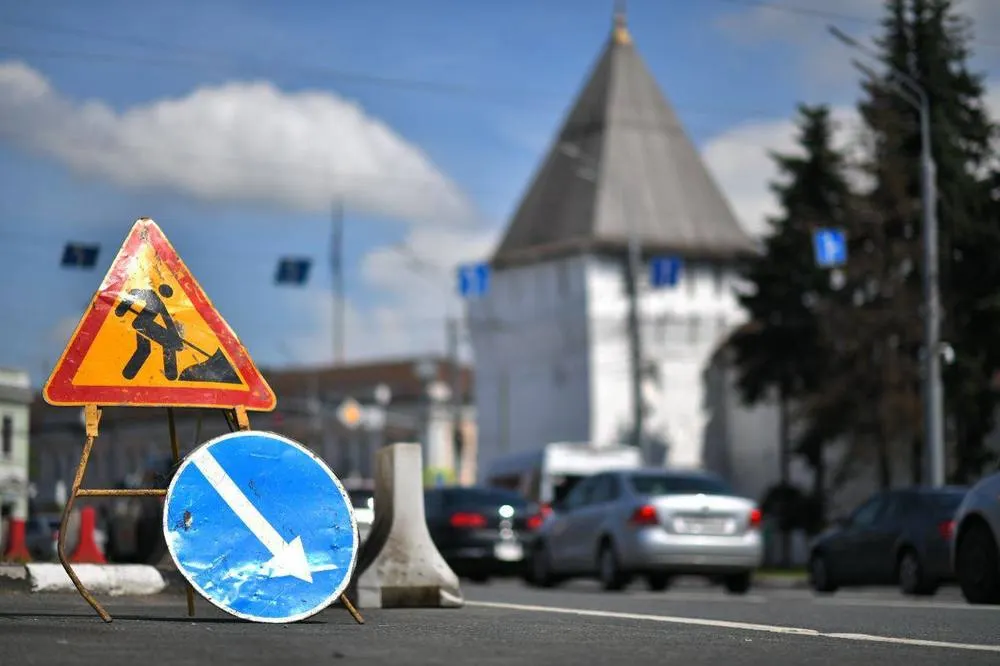 В Ярославле начали ремонтировать Богоявленскую площадь