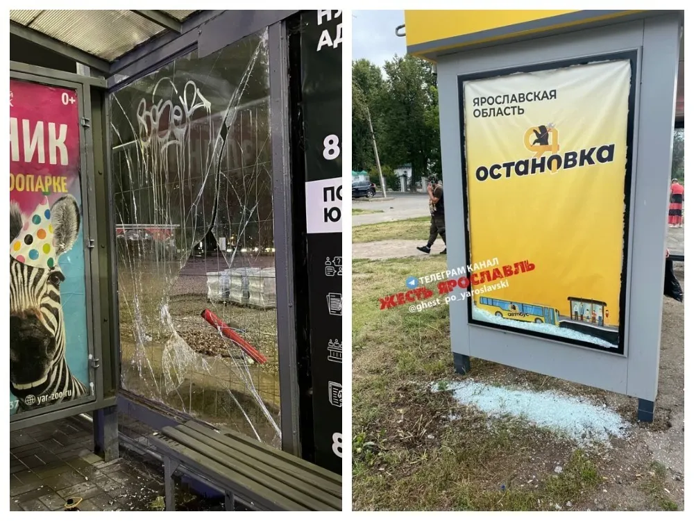 В Ярославле вандалы атакуют автобусные остановки
