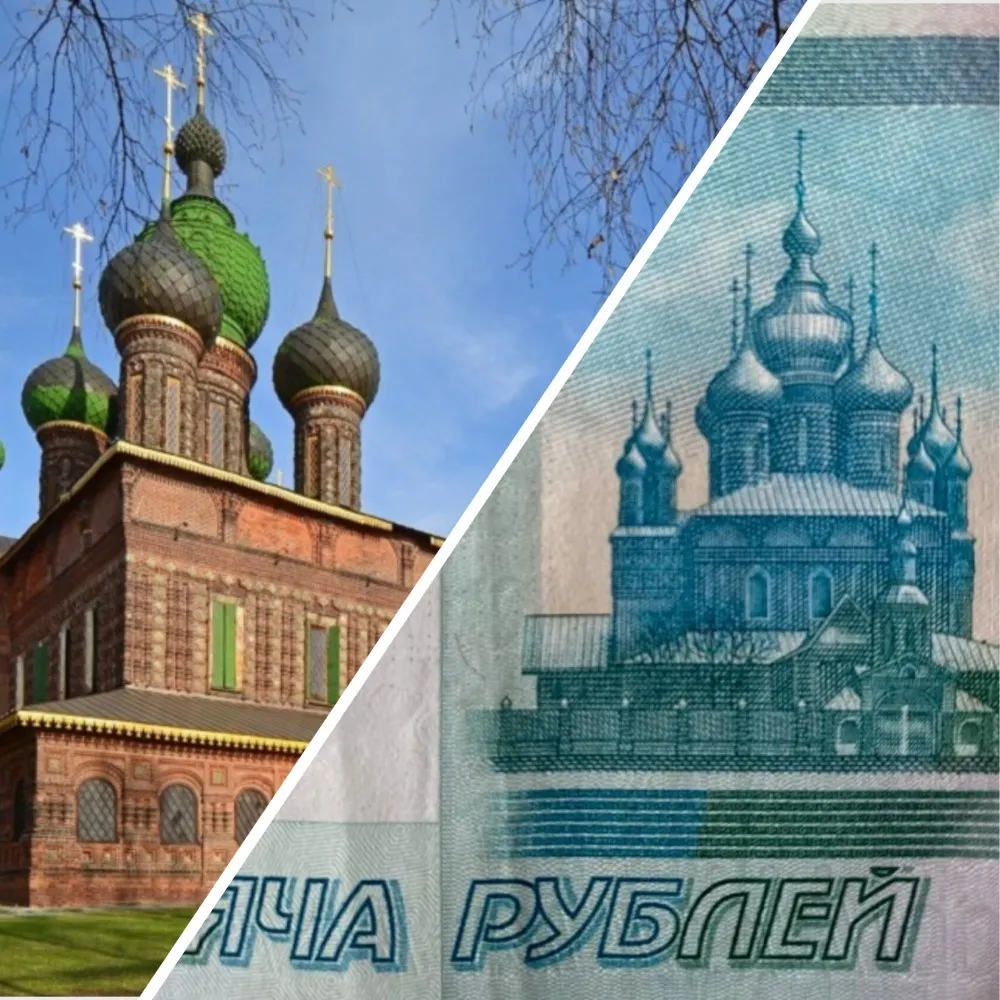 В Ярославле отреставрируют церковь с тысячерублевой купюры