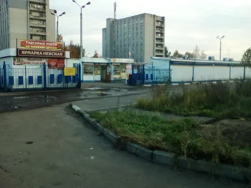 В Ярославле мини-рынок на улице Невского все-таки останется