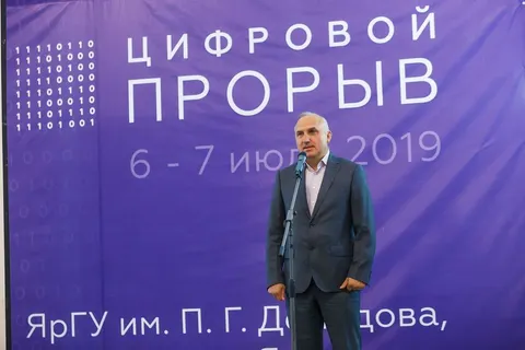 МегаФон поддержал 36-часовой IT-хакатон