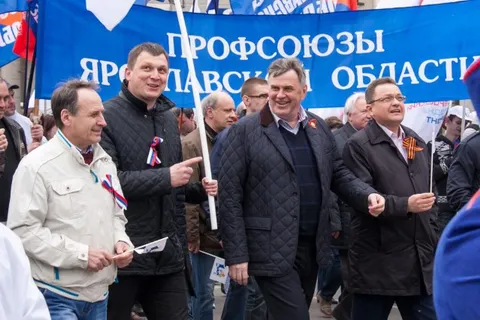 В Ярославле на первомайскую демонстрацию вышли несколько тысяч человек