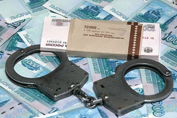 Девять миллионов рублей заплатили в казну ярославцы, обвиненные в преступлениях коррупционной направленности
