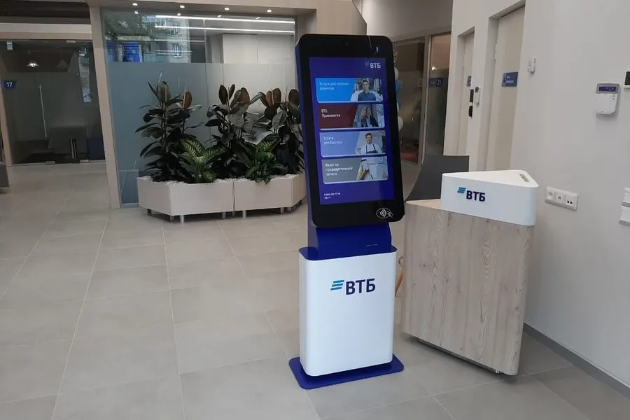 Спрос на услуги единой сети банкоматов ВТБ, РНКБ и «Открытия» вырос на 20%