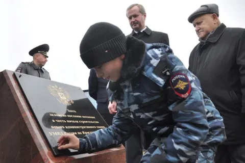 В Ярославле началось строительство нового здания областного УМВД