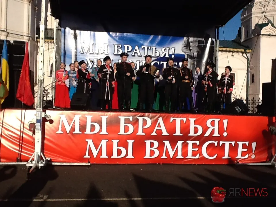 В Ярославле пройдет митинг «Севастополь-Крым-Россия. Мы вместе»