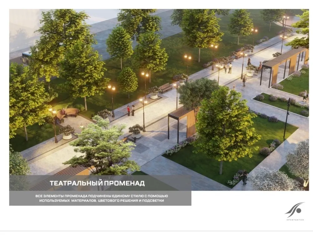 Жители окрестных домов не поддержали уличную сцену на Первомайском бульваре