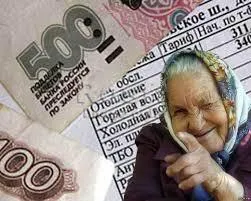 Ярославская областная госжилинспекция  разбирается  с домом, на который положили глаз  местные УК